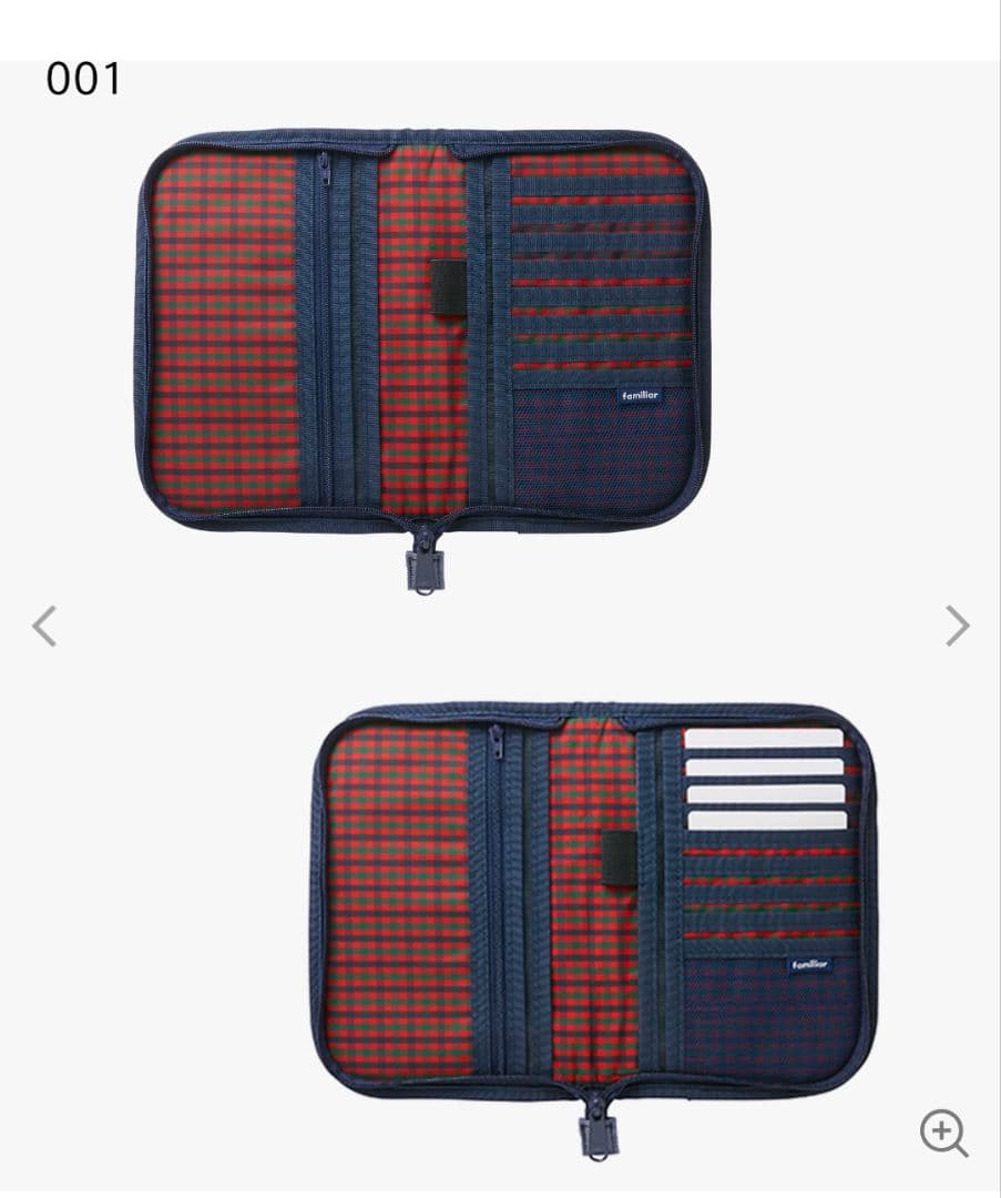 familiar　母子手帳ケース