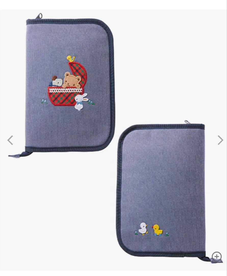 familiar　母子手帳ケース