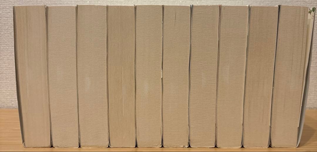 全巻初版　ぼくの地球を守って : 愛蔵版 1〜10巻セット