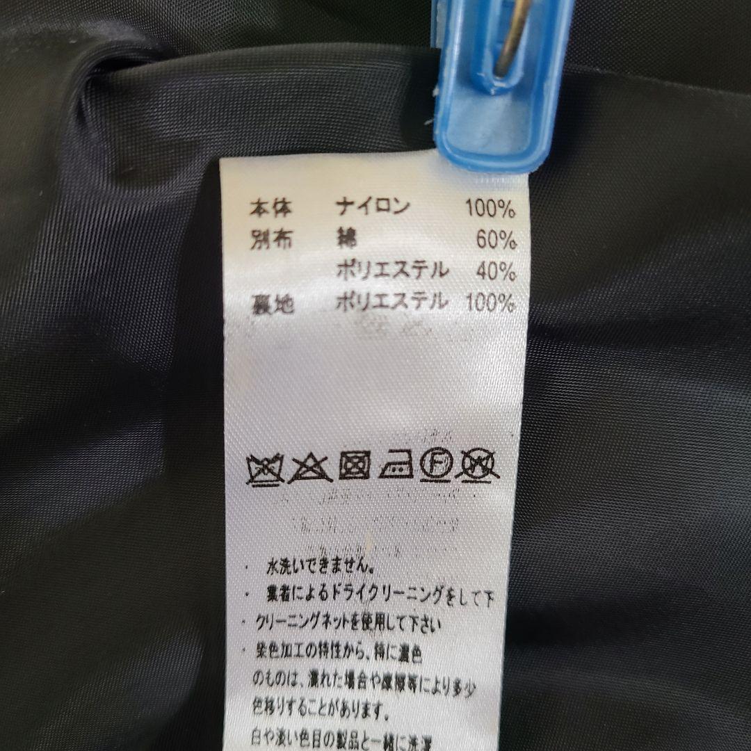つくね様ご検討中　萌 MOYURU　モユル　オーバーサイズ ロングコート　M～L