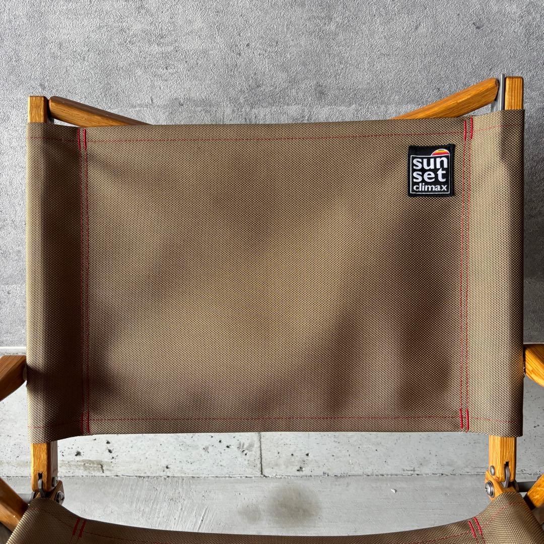 sunsetclimax カーミットチェア サンセットクライマックス ベージュ