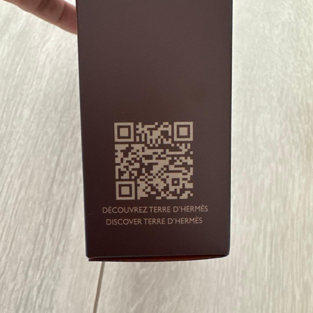 テール・ド・エルメス インテンス【ほぼ未使用】