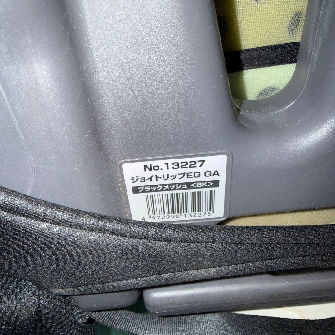 コンビ　ジュニアシート　ジョイトリップEG GA 1才から