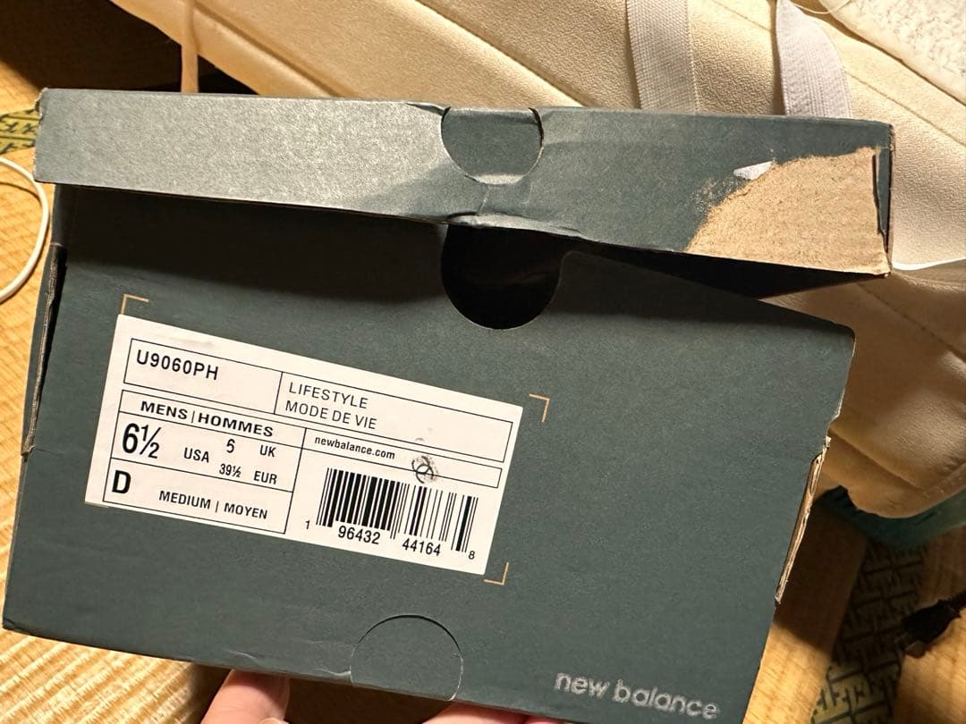 New balance ニューバランス U9060PH 9060 24.5cm