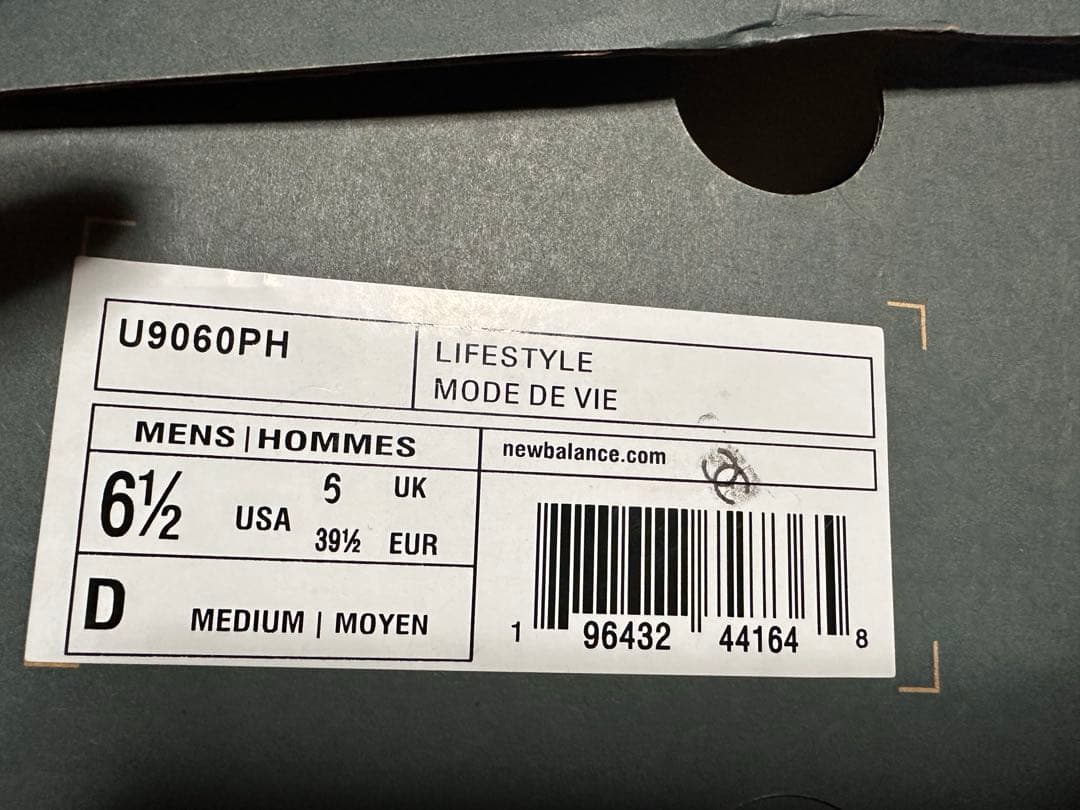New balance ニューバランス U9060PH 9060 24.5cm