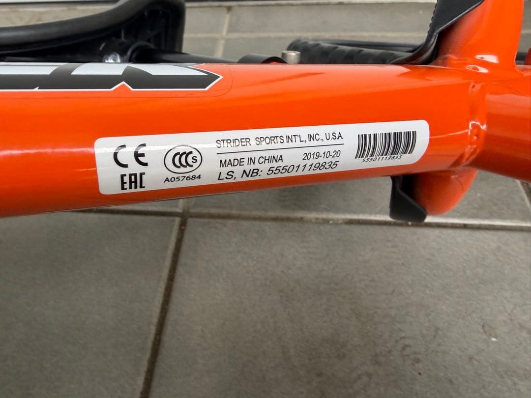 【使用少】STRIDER ストライダー　オレンジ　スポーツ　ロングポスト付