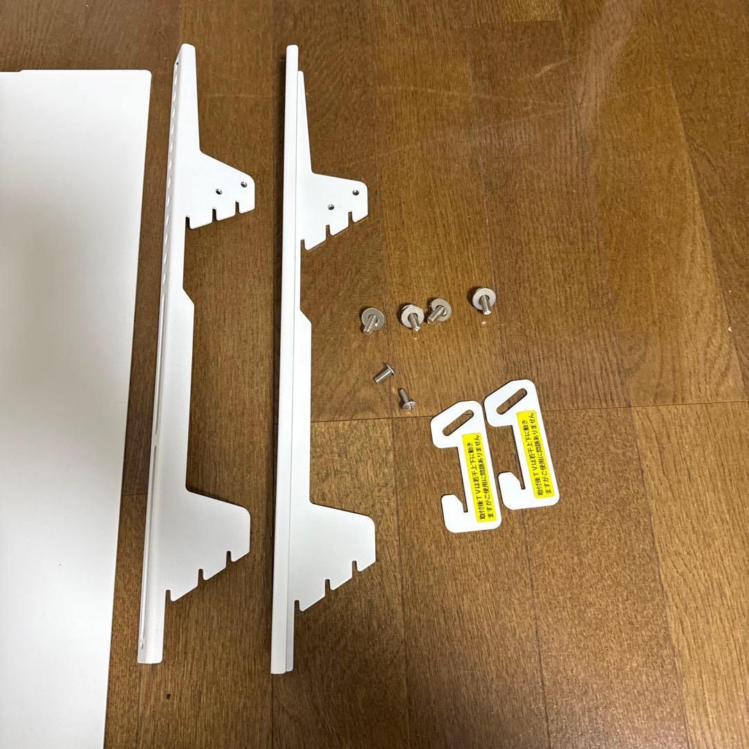 メ*中様 EQUALS WALL series テレビ台 ホワイト