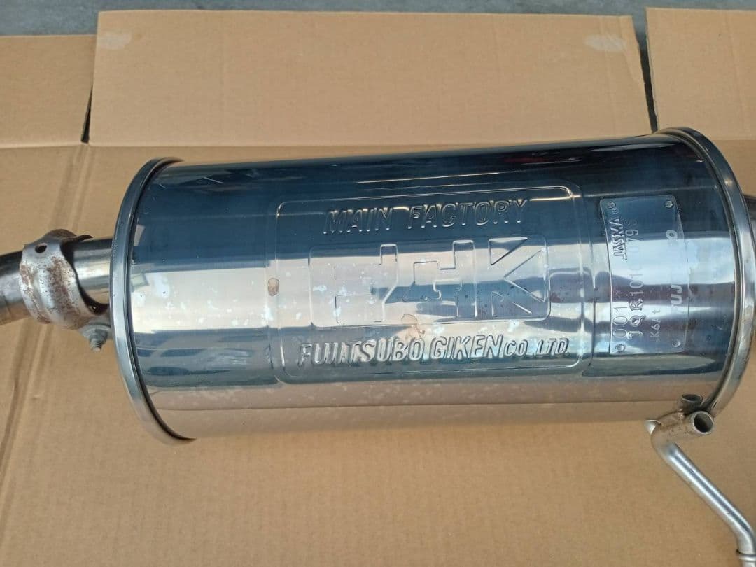 オーソライズ マフラー A-K