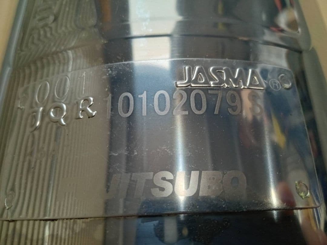 オーソライズ マフラー A-K