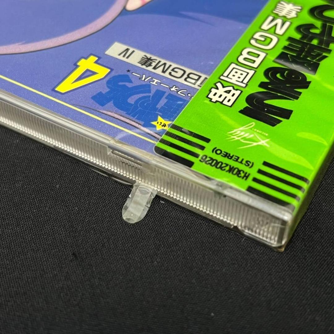 未開封 CD うる星やつら 1987 映画BGM集4