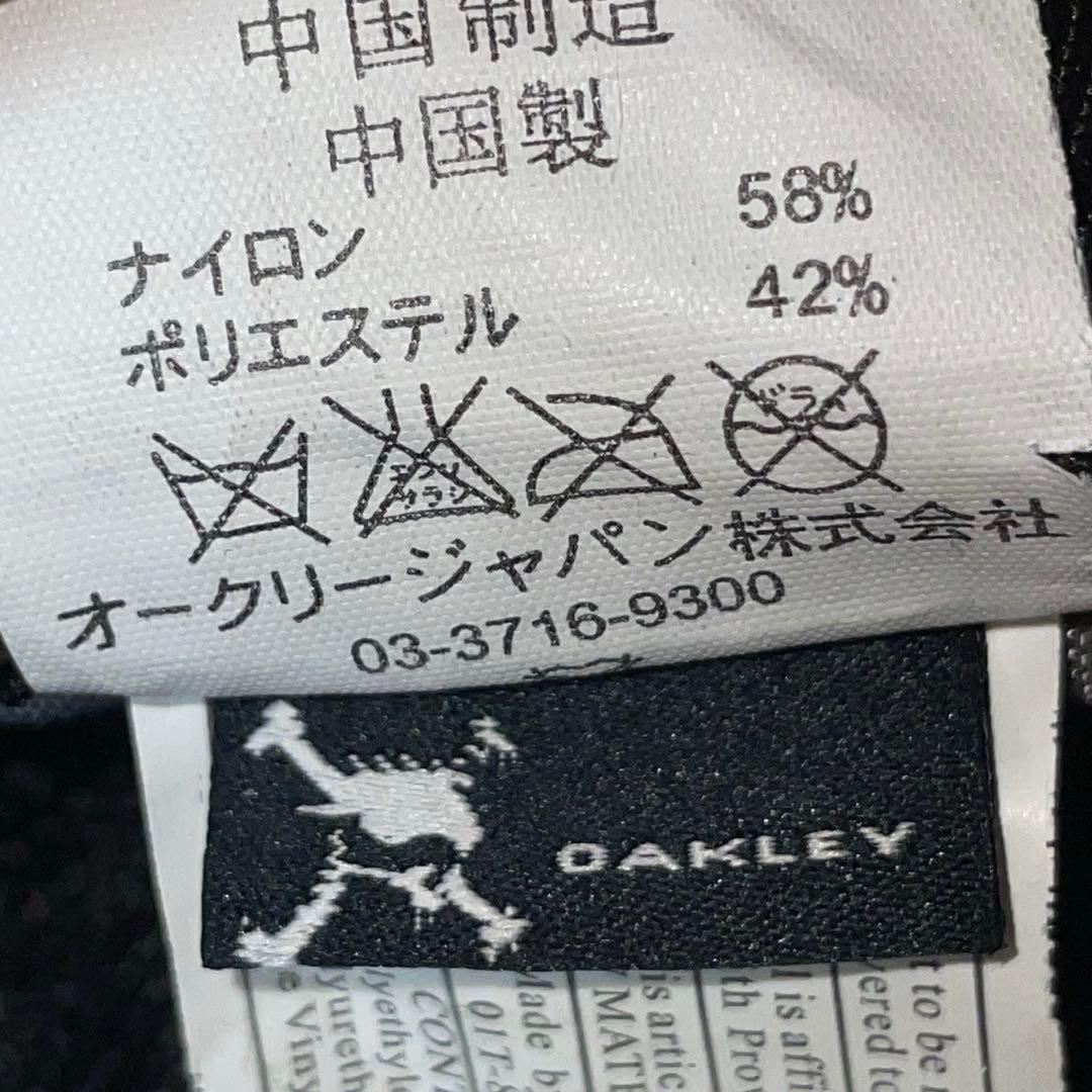 バッグ OAKLEY 32L ICON RC BACKPACK