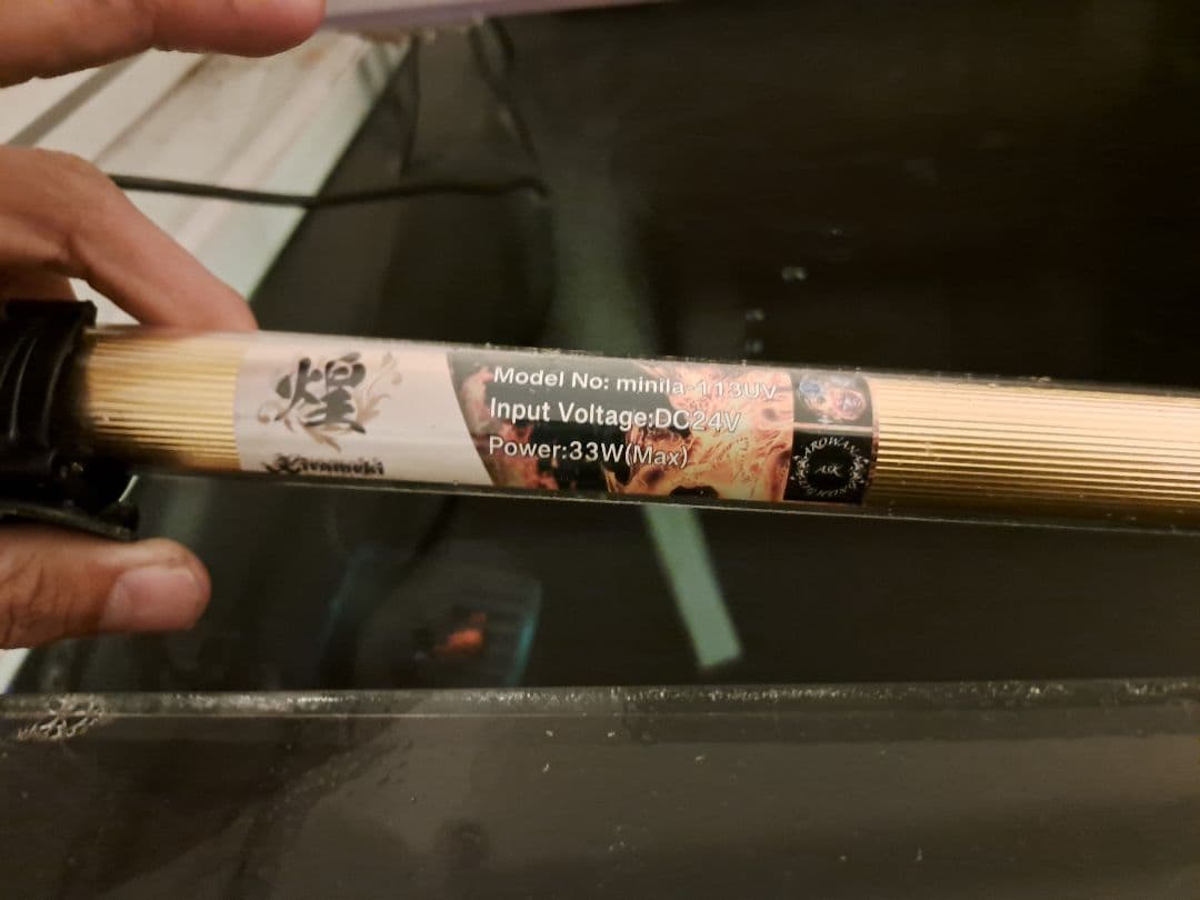 1200水槽　ライト