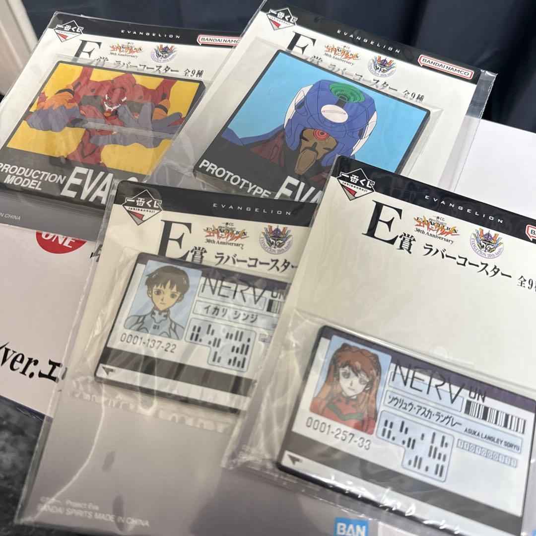 ラストワン賞 + Ｄ賞 【エヴァンゲリオン 一番くじ】