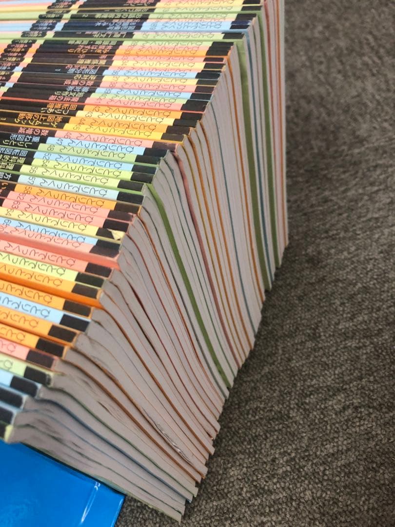 こぐま会　ひとりでとっくん他　57冊　中古　小学校受験 状態おおむね良品