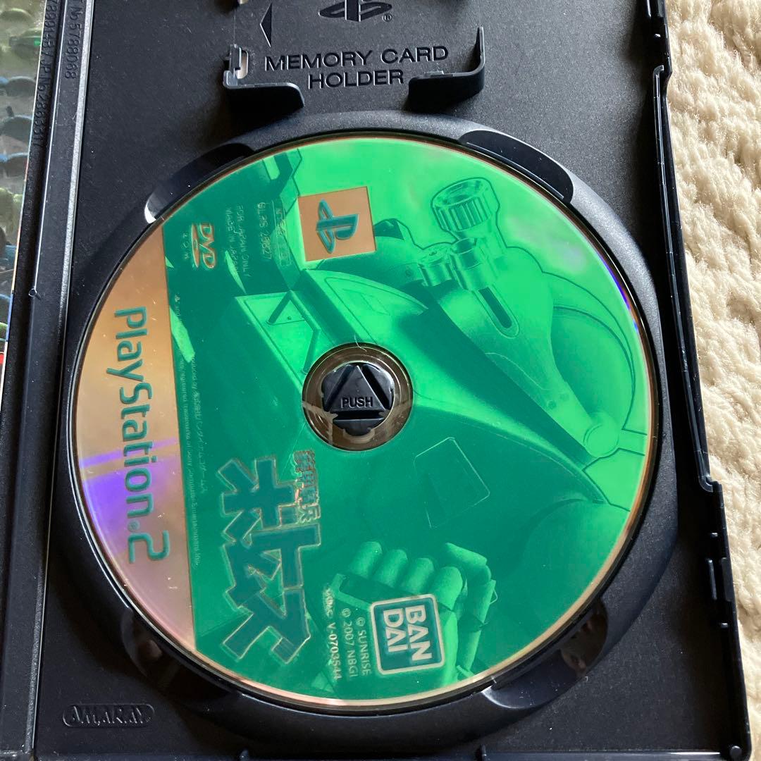 装甲騎兵ボトムズ　PS2