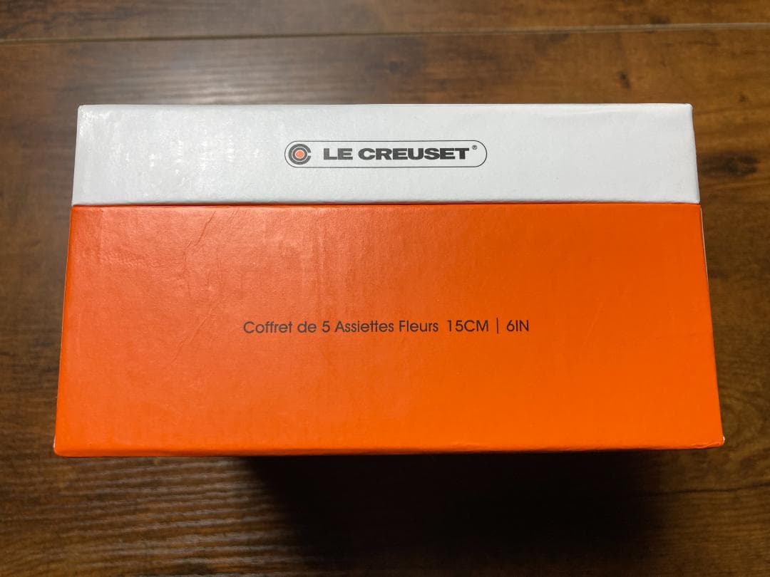 【新品未開封】ル・クルーゼ　フラワープレート　15cm Sサイズ　5枚セット