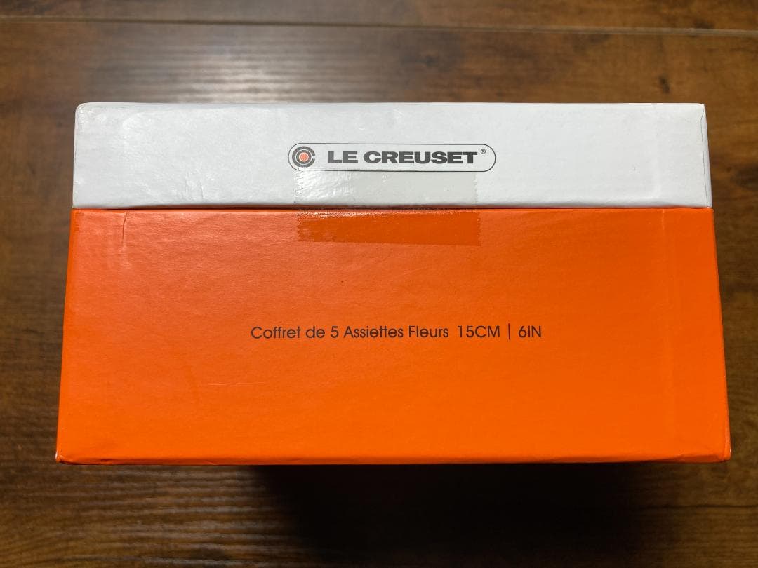 【新品未開封】ル・クルーゼ　フラワープレート　15cm Sサイズ　5枚セット