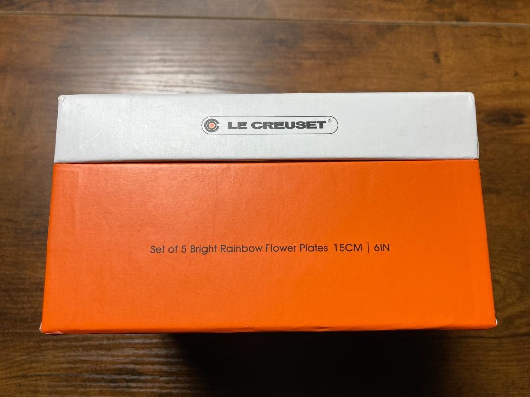 【新品未開封】ル・クルーゼ　フラワープレート　15cm Sサイズ　5枚セット