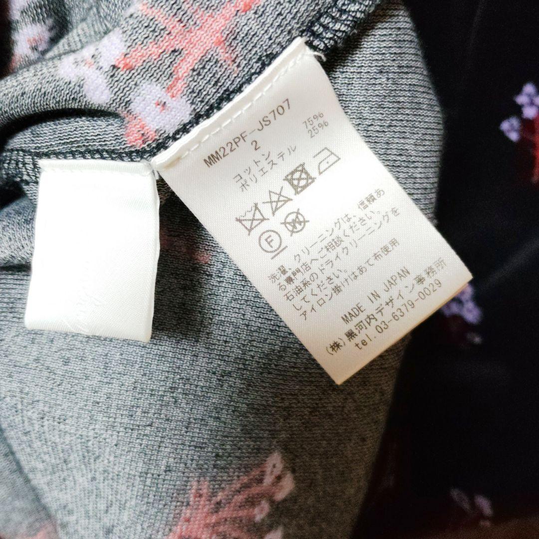 d*様 Floral Velour Jacquard High Neck Top