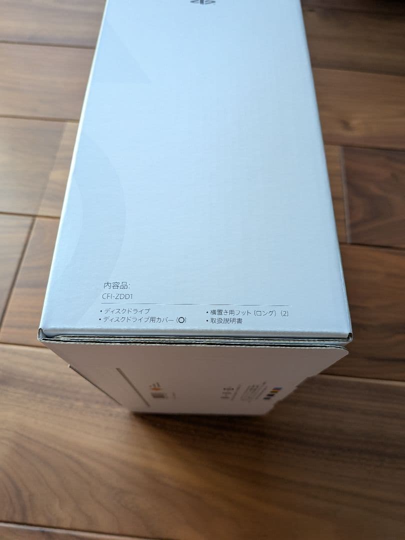 PS5 ディスクドライブ slim CFI-ZDD1J
