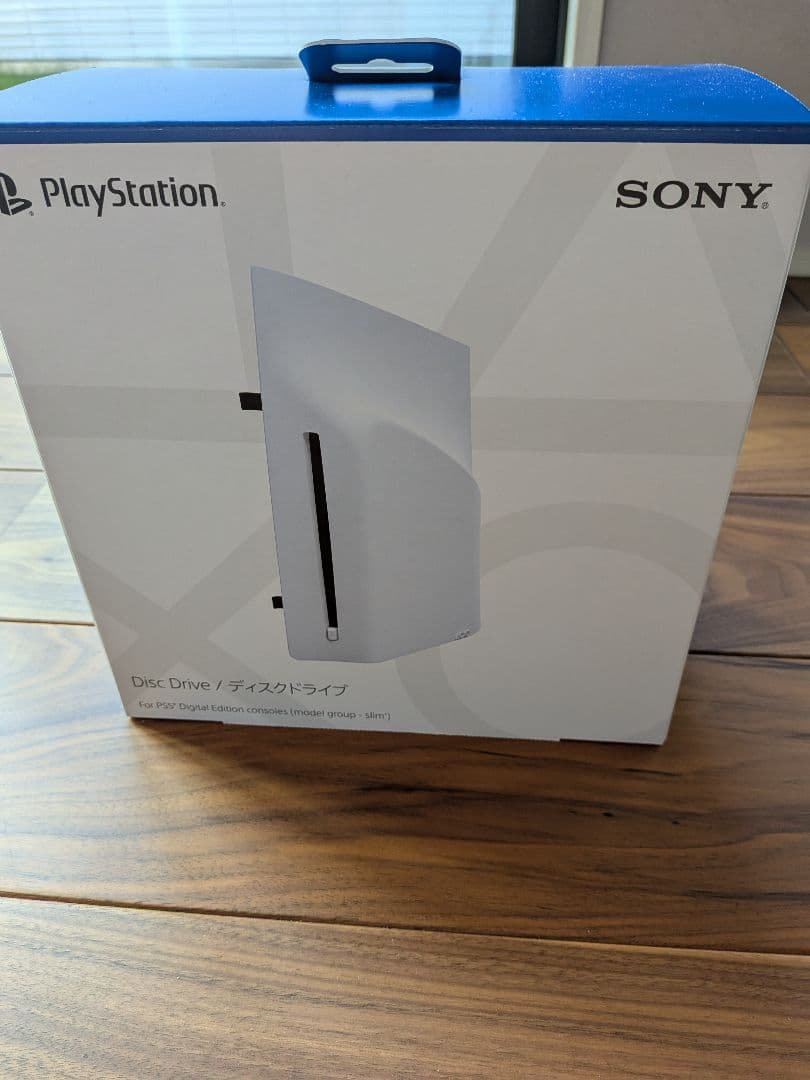 PS5 ディスクドライブ slim CFI-ZDD1J
