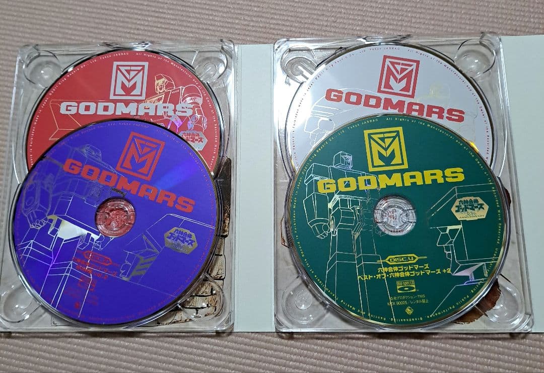 【完全期間限定生産】六神合体ゴッドマーズ SUPER COMPLETE BOX