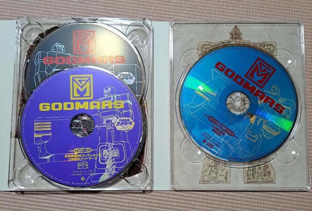 【完全期間限定生産】六神合体ゴッドマーズ SUPER COMPLETE BOX