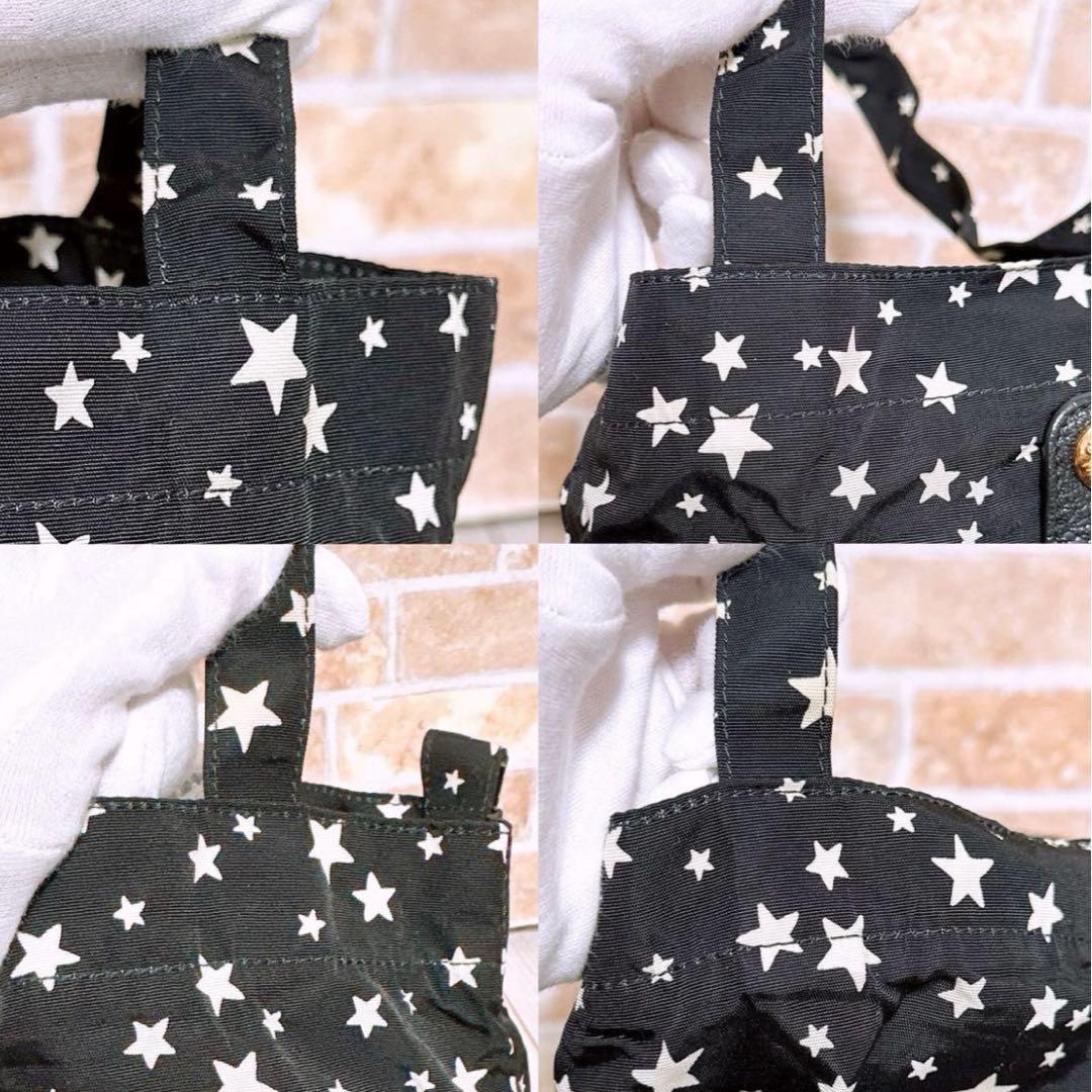 miu miu 星柄トートバッグエコバッグ折りたたみ　ほぼ未使用