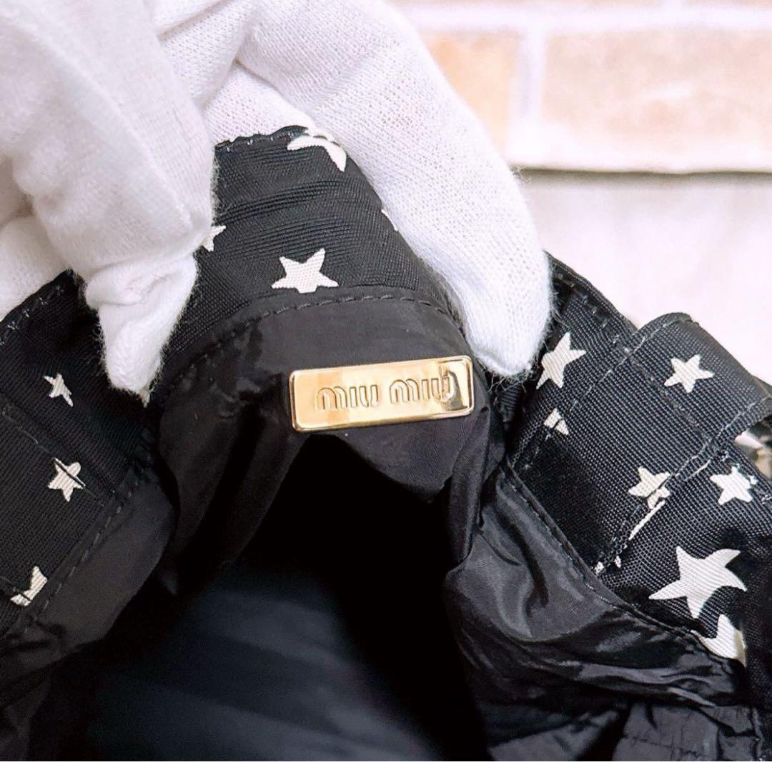 miu miu 星柄トートバッグエコバッグ折りたたみ　ほぼ未使用