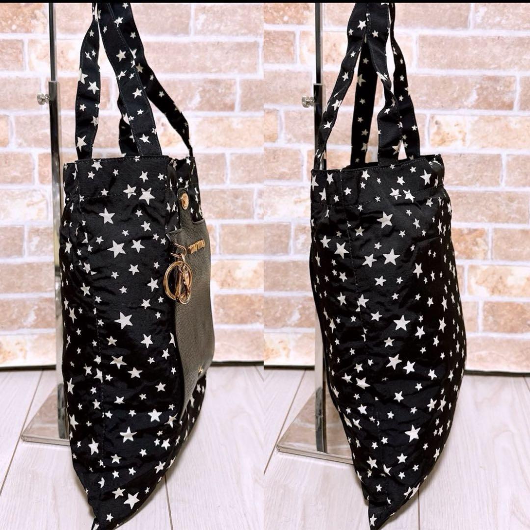 miu miu 星柄トートバッグエコバッグ折りたたみ　ほぼ未使用