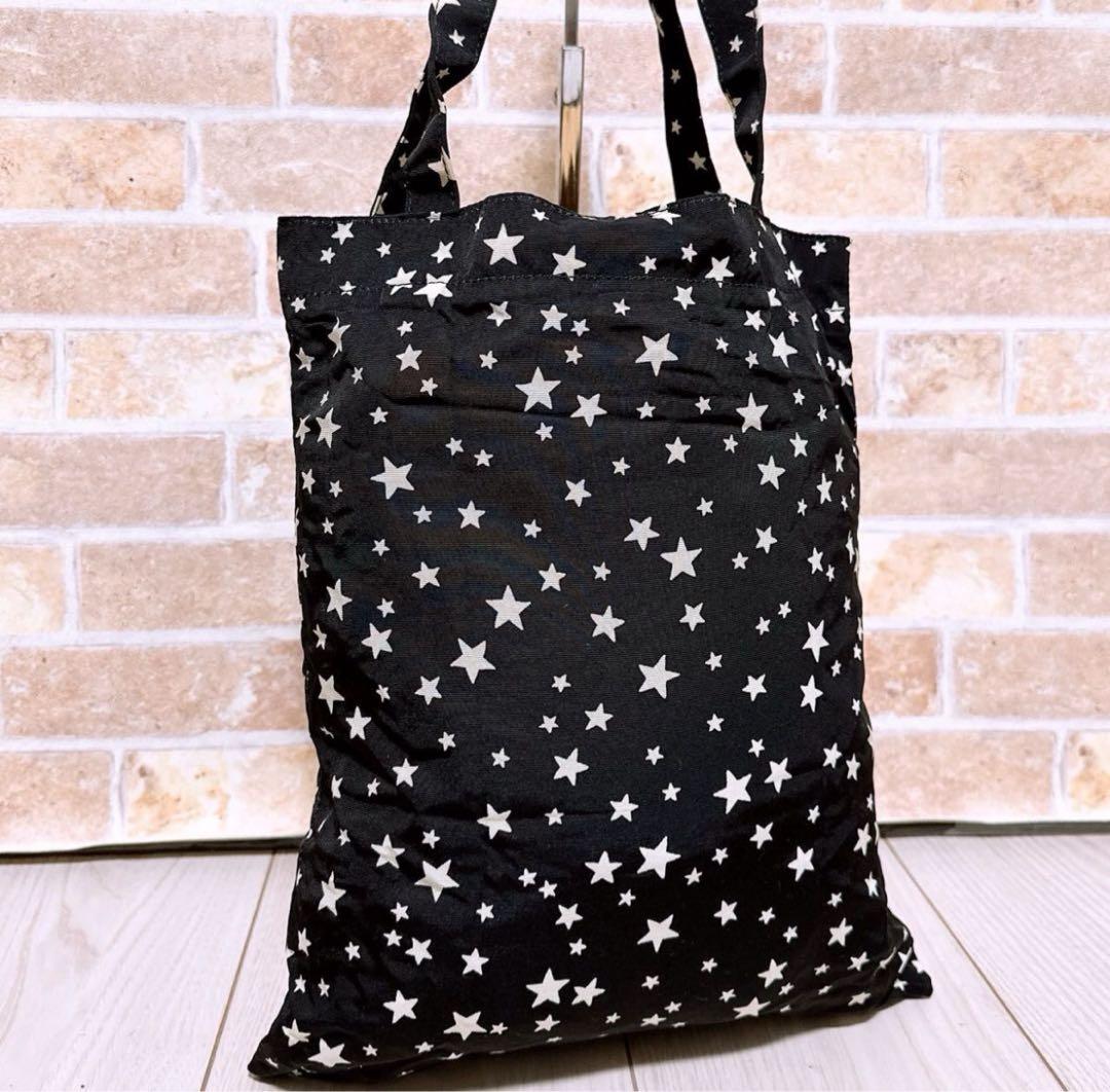 miu miu 星柄トートバッグエコバッグ折りたたみ　ほぼ未使用