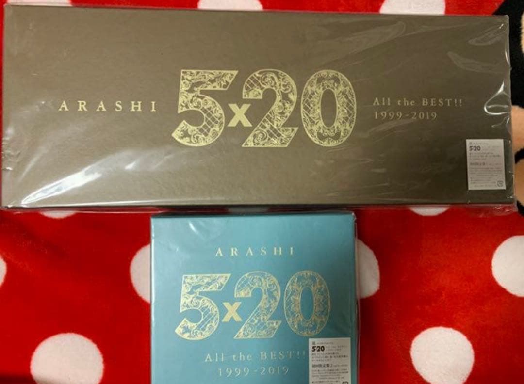 【美品あり】嵐 CD まとめ売り