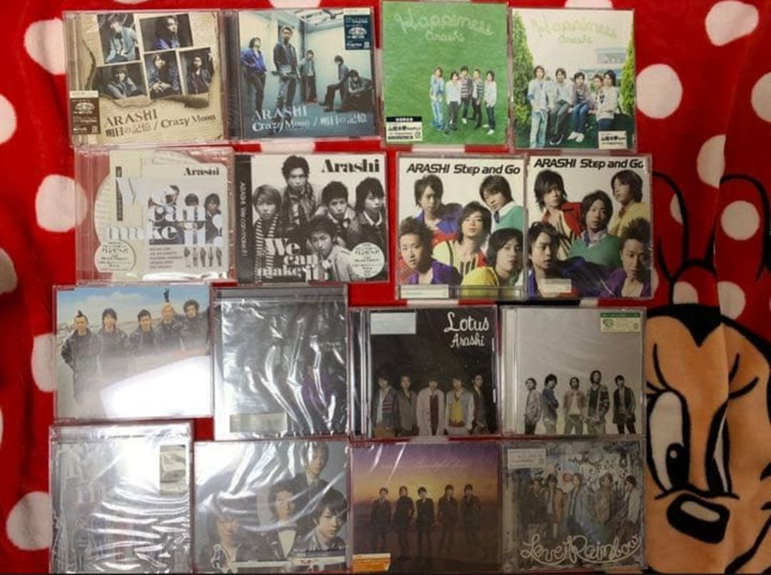 【美品あり】嵐 CD まとめ売り