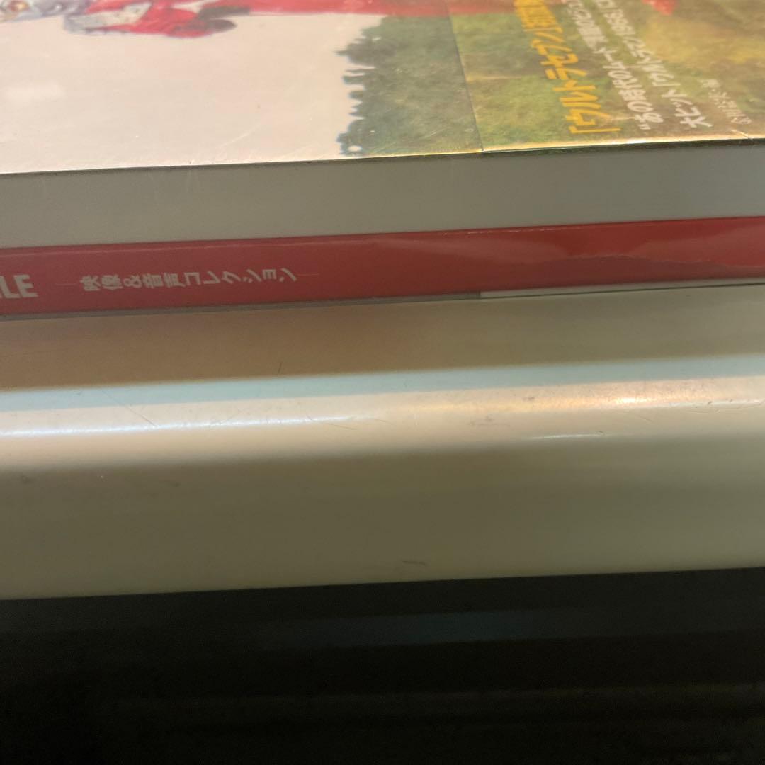 ウルトラセブン1967 DVD付き