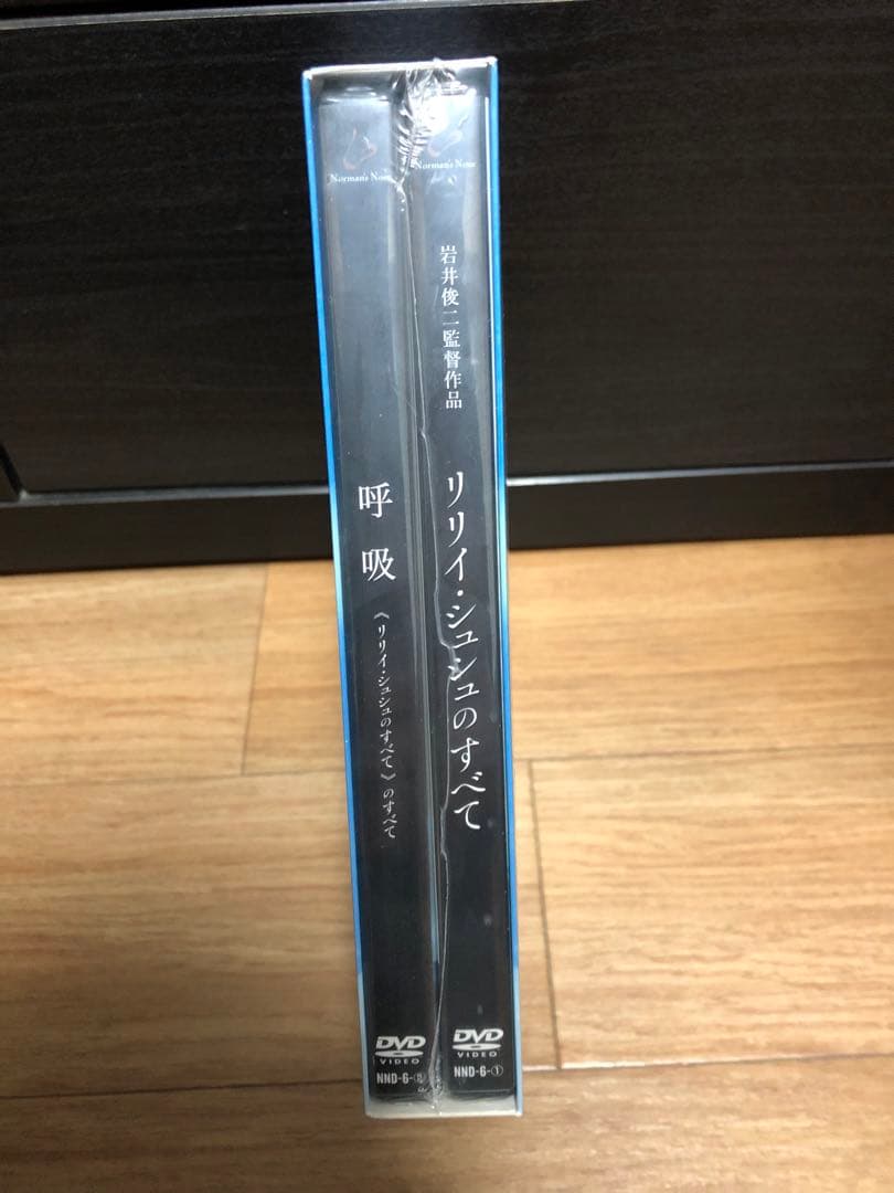 未開封 初期LOT リリイ・シュシュのすべて DVD 初回限定特別版 小林武史