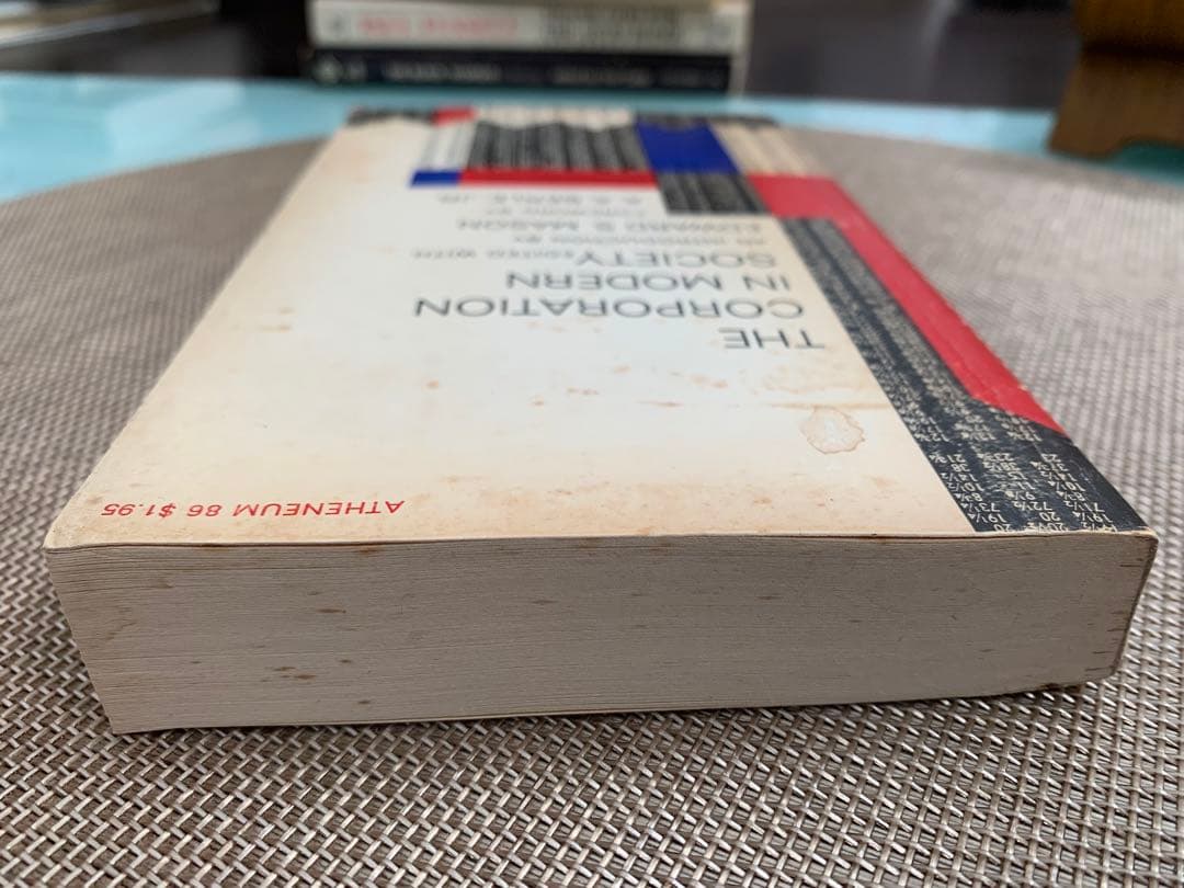 希少　THE CORPORATION IN MODERN SOCIETY