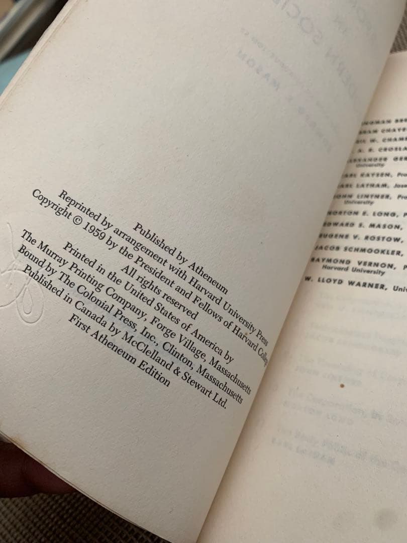 希少　THE CORPORATION IN MODERN SOCIETY