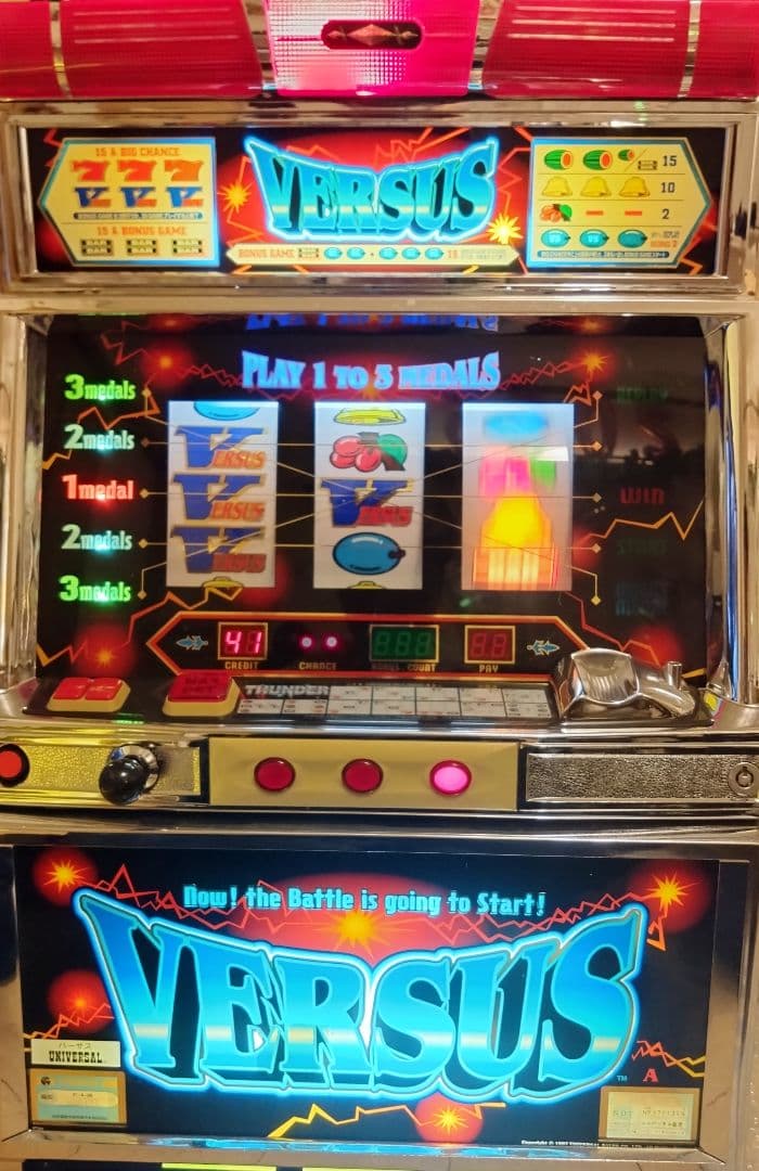 ユニバーサル バーサス メダル不要機 送料込み キャパシタ交換済み アルゼ