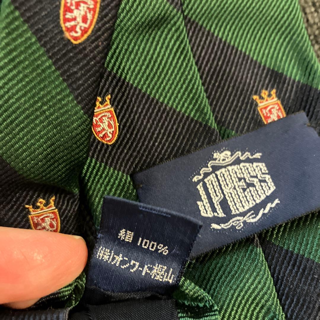 ［美品］男の子150 卒業式4点セット　Ralphシャツ