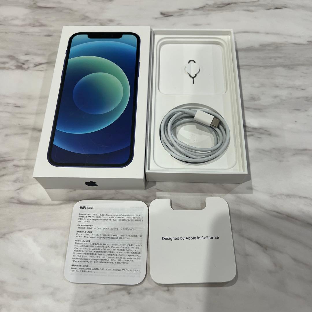 【ジャンク品】Apple iPhone 12 ブルー　本体 箱あり