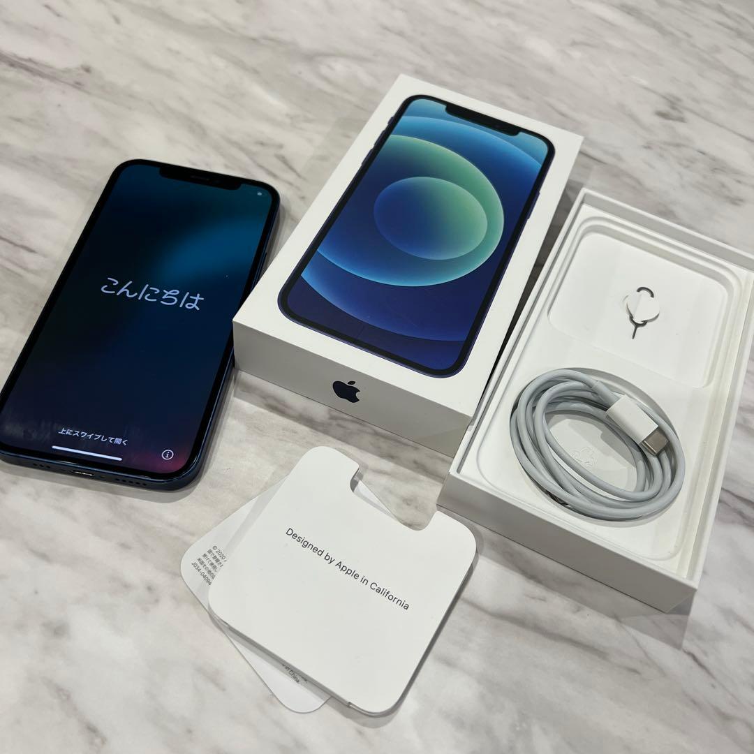 【ジャンク品】Apple iPhone 12 ブルー　本体 箱あり