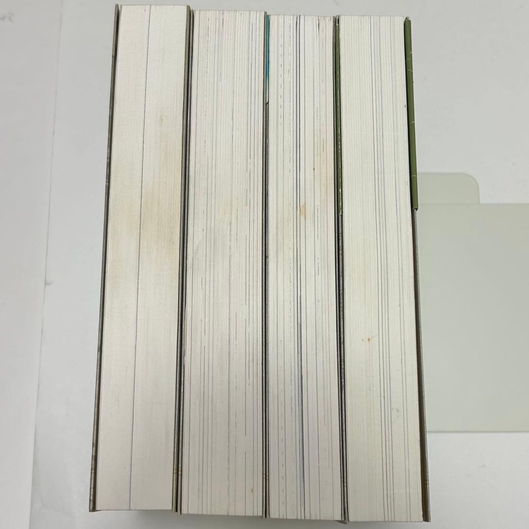 【送料込み】SF・異色短編 1〜4巻 全巻セット 藤子 F・不二雄