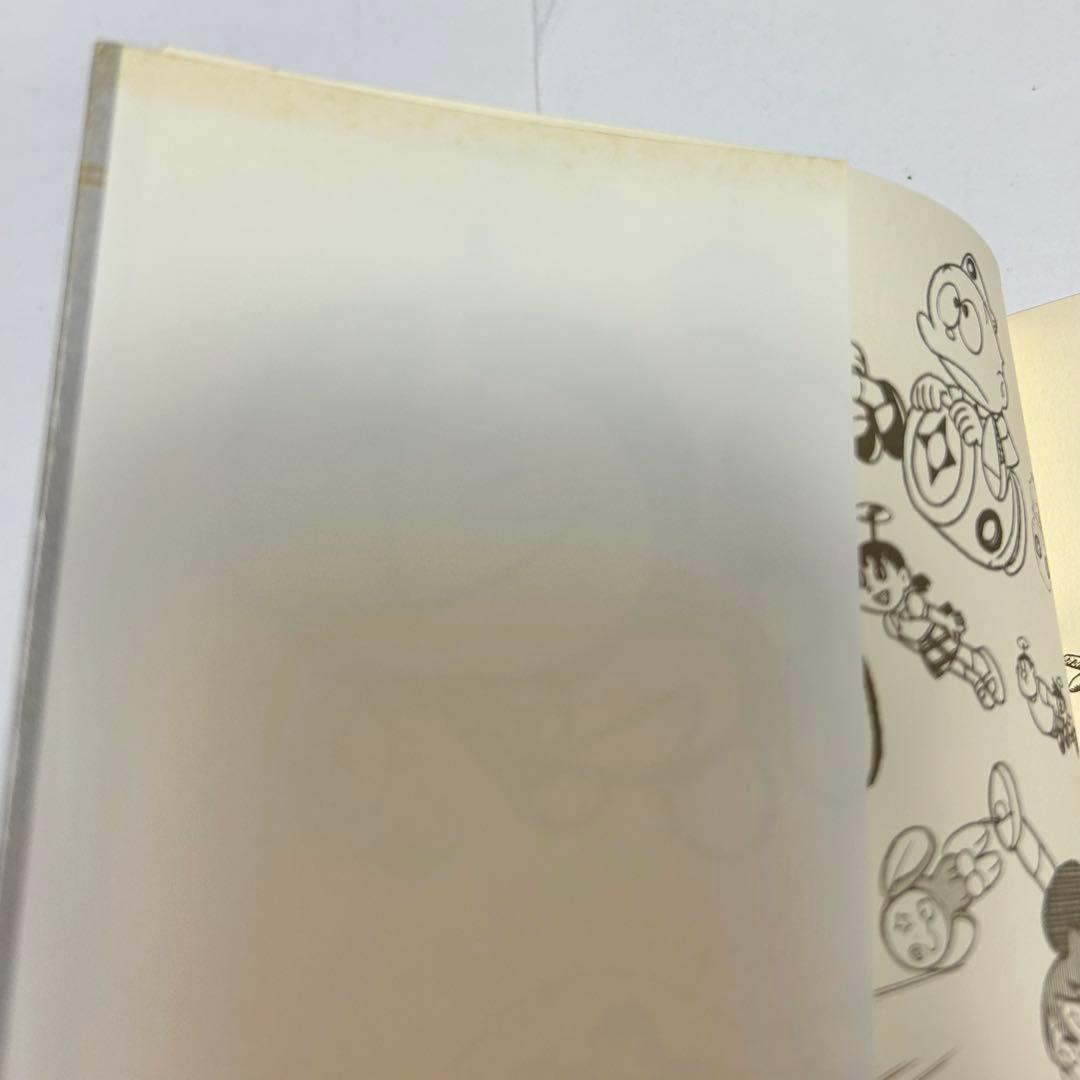 【送料込み】SF・異色短編 1〜4巻 全巻セット 藤子 F・不二雄