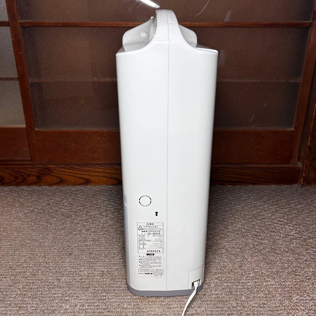 【美品】CORONA 衣類乾燥除湿機　CD-S6318 コンプレッサー式