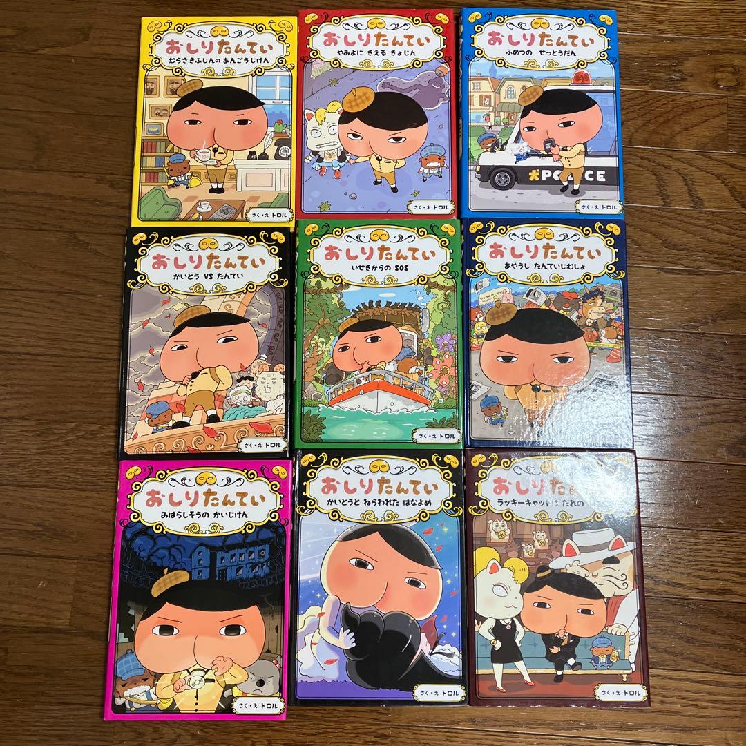 【最終値下げ】　0歳～小学生向け　幼児からの絵本60冊まとめ売り　セット