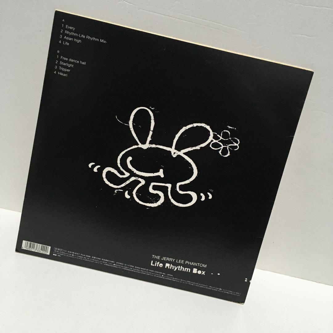 【稀少盤】 THE JERRY LEE PHANTOM レコード