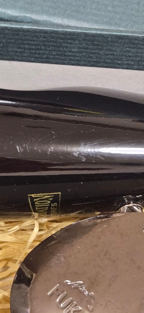 ◆NORIES /ノリーズ◆フカベイト　リアルブラック　FUKA BAIT