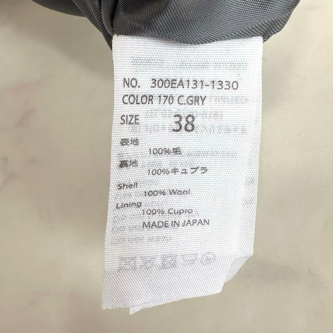 美品ENFOLD エンフォルド ロールアップクロップドパンツ ウール グレー38