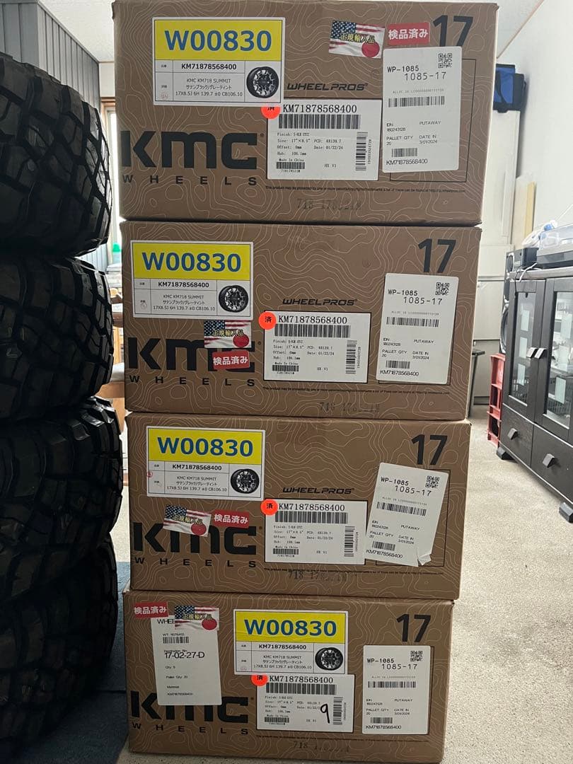 KMCホイール　新品　4本セット　ハイラックス　プラド　希少