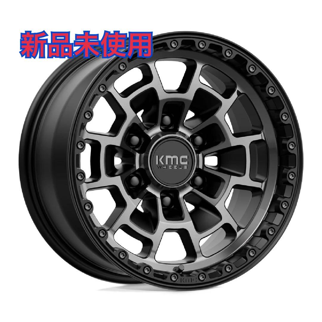 KMCホイール　新品　4本セット　ハイラックス　プラド　希少